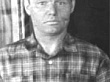КИЧЕРОВ  НИКОЛАЙ  ЕМЕЛЬЯНОВИЧ  (1913 – 1991)